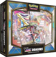 VMAX Dragons Premium Collection