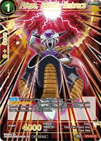 Frieza, Death's Embrace card art