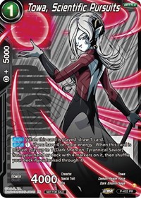 Towa, Scientific Pursuits card art