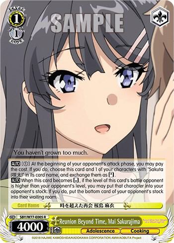 Reunion Beyond Time, Mai Sakurajima