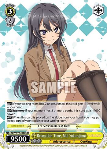 Relaxation Time, Mai Sakurajima (SR)