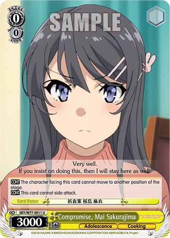 Compromise, Mai Sakurajima