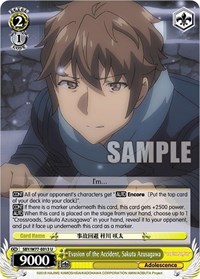 Evasion of the Accident, Sakuta Azusagawa (SBY/W77-E013 U) card
