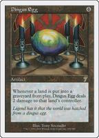 mtg Dingus Egg サイン？