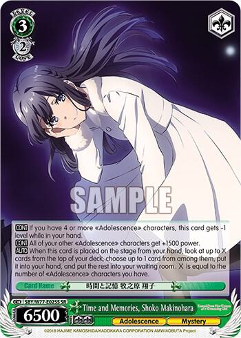 Time and Memories, Shoko Makinohara (SR)