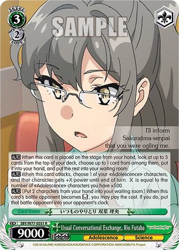 Usual Conversational Exchange, Rio Futaba