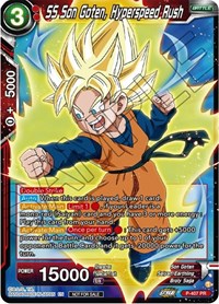 SS Son Goten, Hyperspeed Rush (Zenkai Series Tournament Pack Vol.1) card art