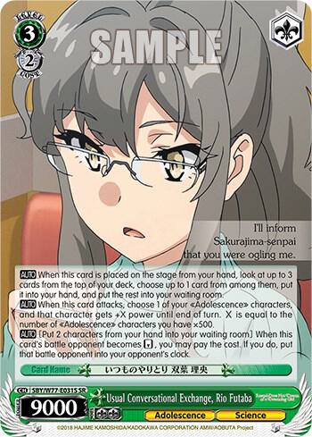 Usual Conversational Exchange, Rio Futaba (SR)