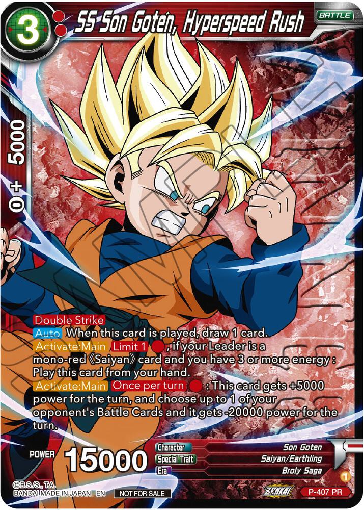 SS Son Goten, Hyperspeed Rush (Zenkai Series Tournament Pack Vol.1