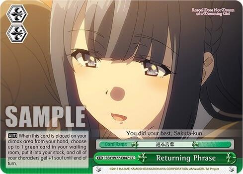 Returning Phrase