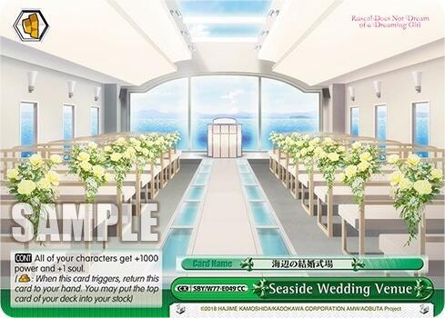 Seaside Wedding Venue