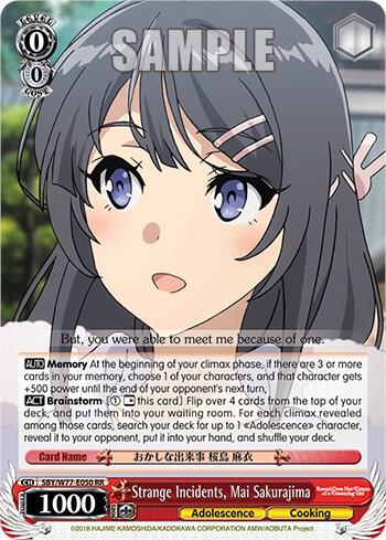 Strange Incidents, Mai Sakurajima