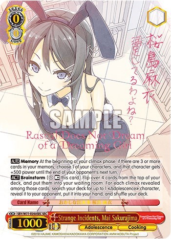 Mai Sakurajima (Secret Rare) (SBY/W77-E050SEC) card