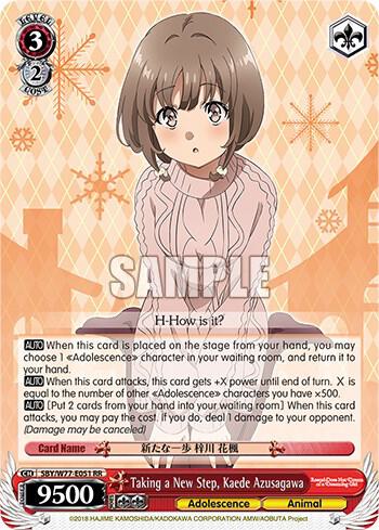 Taking a New Step, Kaede Azusagawa