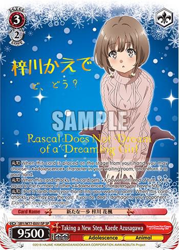 Taking a New Step, Kaede Azusagawa (SP)