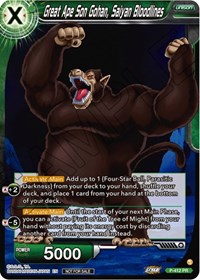 Great Ape Son Gohan, Saiyan Bloodlines (Zenkai Series Tournament Pack Vol.1) card art