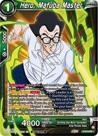 Hero, Mafuba Master (Zenkai Series Tournament Pack Vol.1) card art