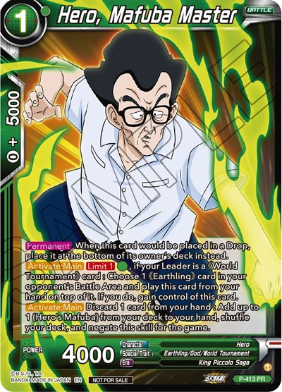 Hero, Mafuba Master (Zenkai Series Tournament Pack Vol.1)