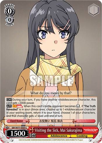 Visiting the Sick, Mai Sakurajima