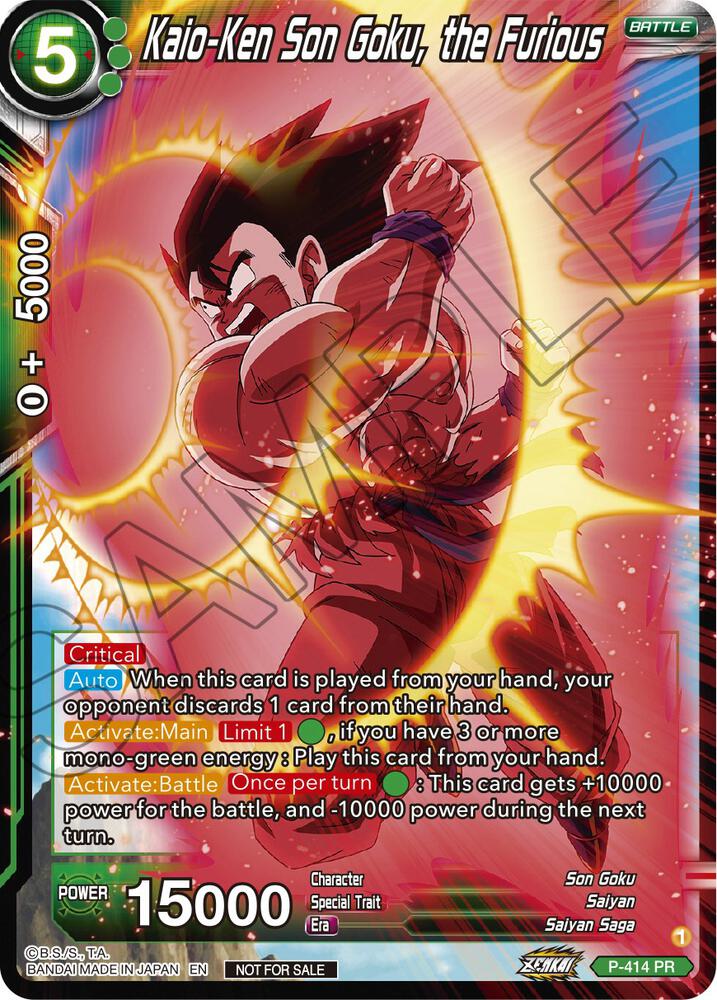 Kaio-Ken Son Goku, the Furious (Zenkai Series Tournament Pack Vol