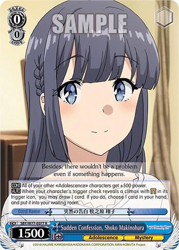 Sudden Confession, Shoko Makinohara