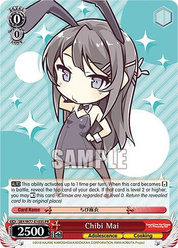 Chibi Mai (Foil)