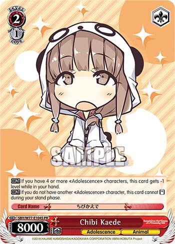 Chibi Kaede (Foil) - Rascal Does Not Dream of a Dreaming Girl