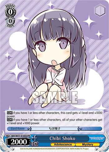 Chibi Shoko (Foil)