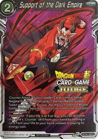 Support of the Dark Empire (Judge Pack Vol.12) card art