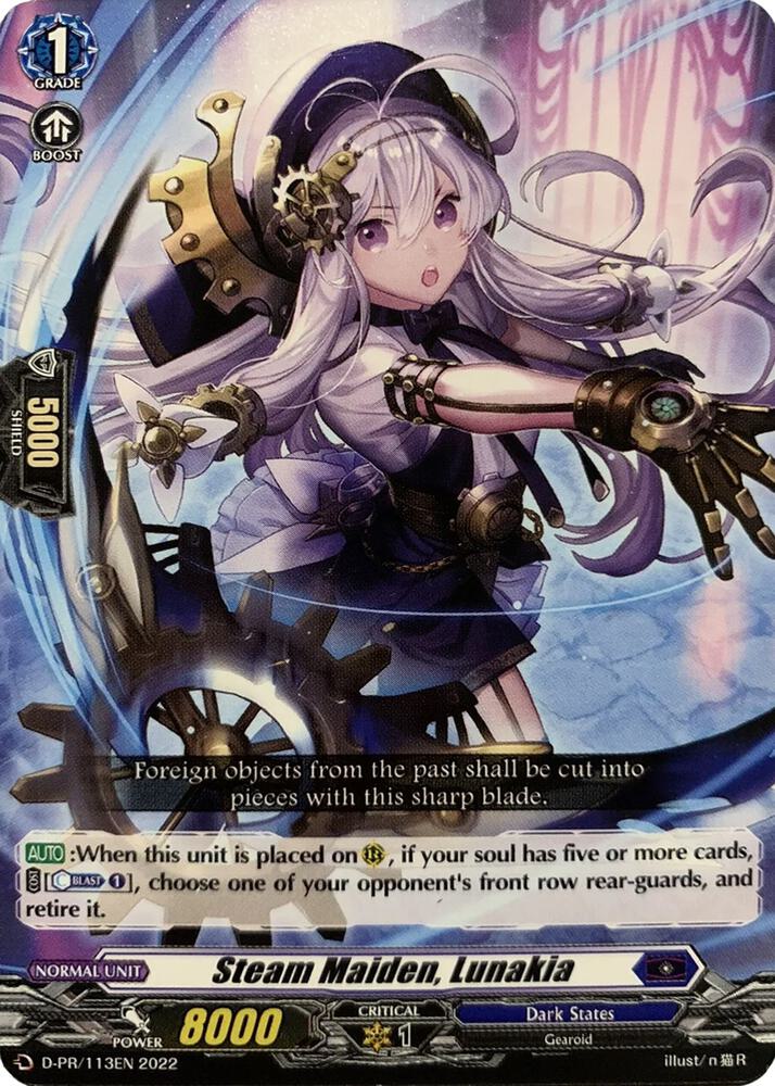 Steam Maiden, Lunakia (113)