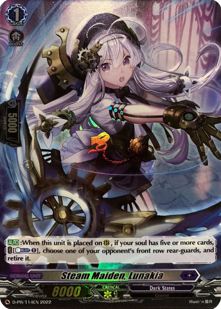 Steam Maiden, Lunakia (114) (Foil)