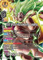 ドラゴンボールカードゲーム　ブロリー　SS3 5周年限定プロモ　ダイマ　英語 ドラゴンボールカードゲーム ブロリー SS3 5周年限定プロモ
