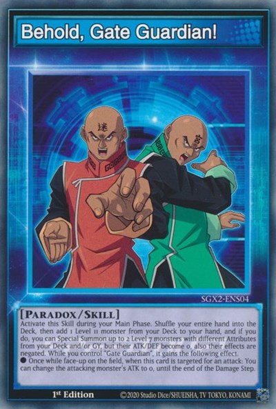 Behold Gate Guardian