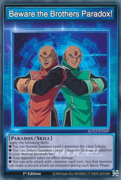 Beware the Brothers Paradox