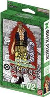 Starter Deck 2: Worst Generation - Starter Deck 2: Worst Generation - One Piece Card Game - TCGplayer.com Starter Deck 2: Worst Generation - Starter Deck 2: Worst Generation - One Piece Card Game - TCGplayer.com