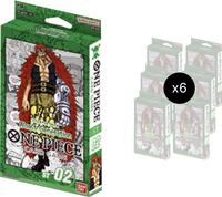 one piece tcg the best booster One Piece TCG: Premium Booster Box PRB-01 Case – GuuBuu Hobby main image 0