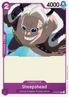 one piece tcg gear 5 starter deck ex One Piece TCG: Luffy Gear 5 Ultra Starter Deck EX main image 0
