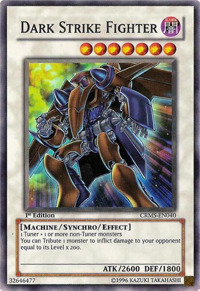 yugioh crush card virus errata Fake Trap [MRD-EN056] Rare main image 1