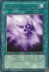 Makiu, the Magical Mist