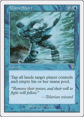 stasis mtg card Stasis main image 0
