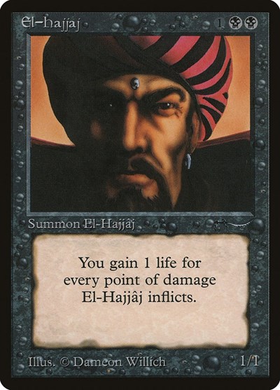 El-Hajjaj