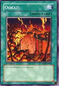 Ookazi