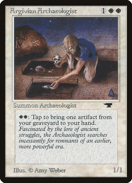 mtg antiquities most expensive cards Magic: The Gathering