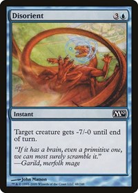 Request Cart