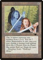 mtg antiquities card list Uncut Sheet Set Antiquities on the Loose |