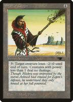 antiquities mtg card list Antiquities Uncut Sheet Set main image 1