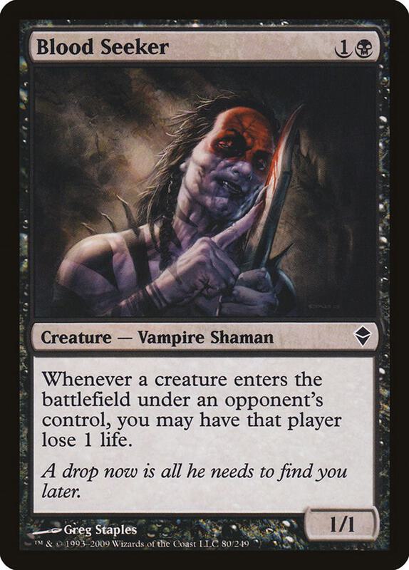 Magic: The Gathering - Duskmourn 12-Pocket PRO-Binder main image 1