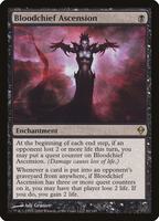 Swiftfoot Boots Magic: The Gathering Card - From Commander 2013 Set (Excellent Condition)