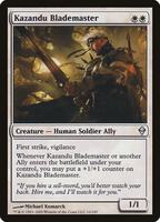 ゼンディカーの同盟者、ギデオン/Gideon, Ally of Zendikar 英)ゼンディカーの同盟者、ギデオン / Gideon, Ally of Zendikar