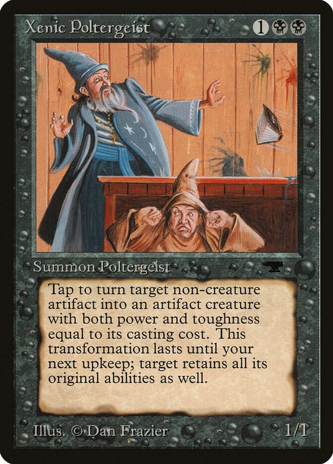 MTG Power Artifact ATQ  英語版 Power Artifact · Antiquities (ATQ) #11 · Scryfall Magic The